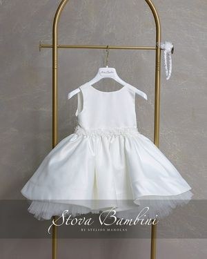 βαπτιστικά ρούχα κορίτσι stova bambini ss26