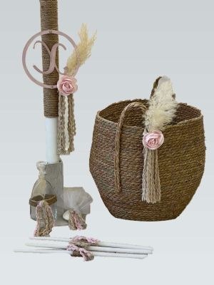 Βαπτιστικά πακέτα Cosmos Arts SG0068