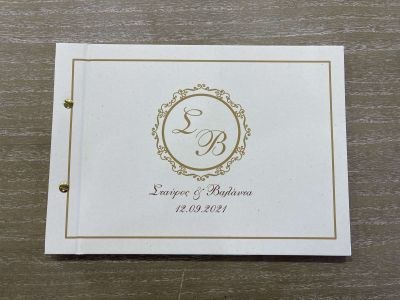 Βιβλίο ευχών 