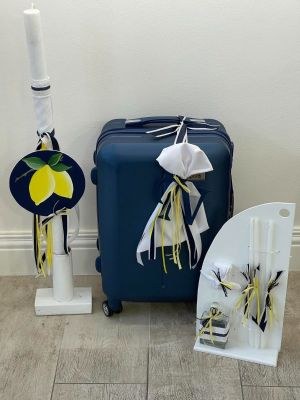 Βαπτιστικά πακέτα Cosmos Arts SG0070