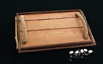 Novaker Δίσκος Γάμου 