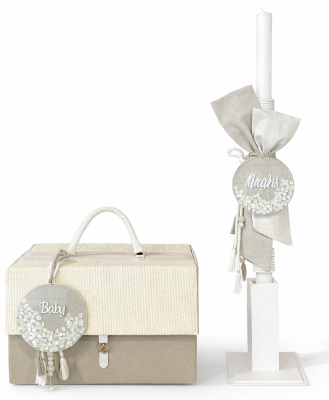 Βαπτιστικά πακέτα για αγορι SB00194