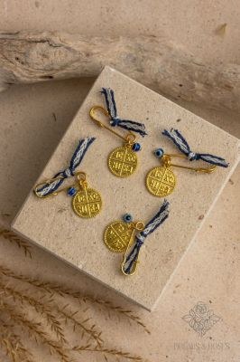 Μαρτυρικά βάπτισης για αγόρι A08