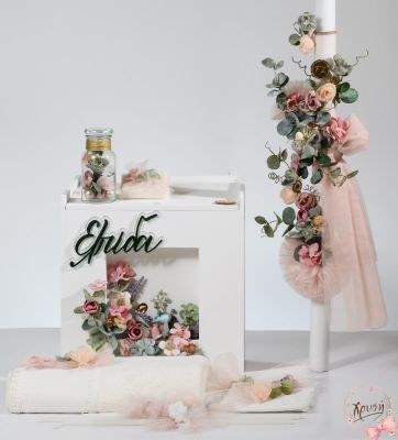 Βαπτιστικά πακέτα για κορίτσια SG00174