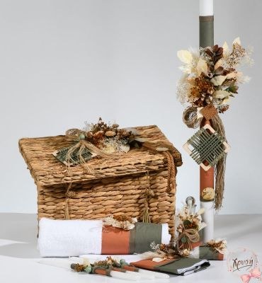 Βαπτιστικά πακέτα για αγόρι SB00133