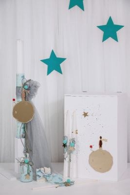 Βαπτιστικά πακέτα για αγόρι SB00110