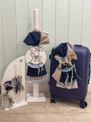 Βαπτιστικά πακέτα Cosmos Arts SB00123