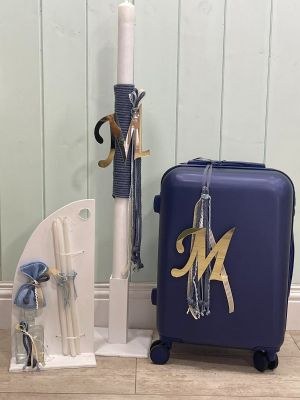 Βαπτιστικά πακέτα Cosmos Arts SB00124