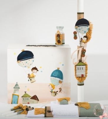 Βαπτιστικά πακέτα για αγόρι SB0085