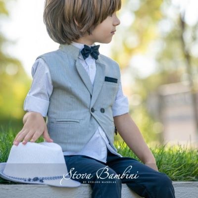 Βαπτιστικά ρούχα για αγόρι Stova Bambini SS23B15