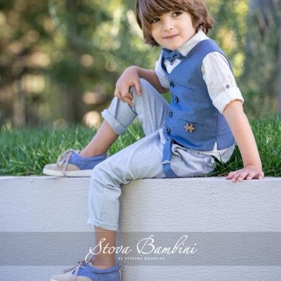 Βαπτιστικά ρούχα για αγόρι Stova Bambini SS23B20