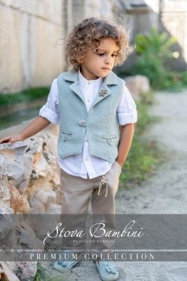 Βαπτιστικά ρούχα αγόρι Stova Bambini SS25 B11