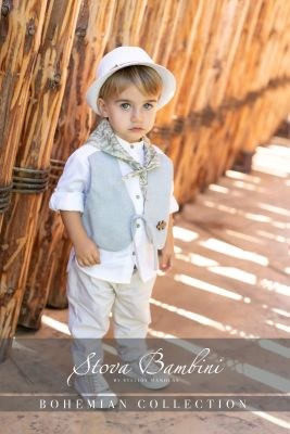 Βαπτιστικά ρούχα αγόρι Stova Bambini SS25 B13