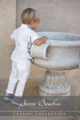 Βαπτιστικά ρούχα αγόρι Stova Bambini SS25 B19