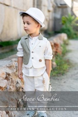 Βαπτιστικά ρούχα αγόρι Stova Bambini SS25 B24