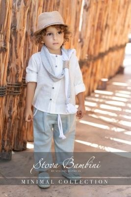 Βαπτιστικά ρούχα αγόρι Stova Bambini SS25 B29