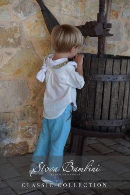 Βαπτιστικά ρούχα αγόρι Stova Bambini SS24 B33