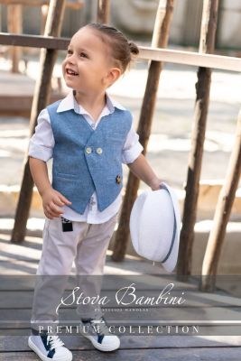 Βαπτιστικά ρούχα αγόρι Stova Bambini SS25 B7