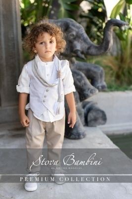 Βαπτιστικά ρούχα αγόρι Stova Bambini SS25 B8