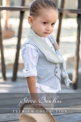 Βαπτιστικά ρούχα αγόρι Stova Bambini SS25 B9