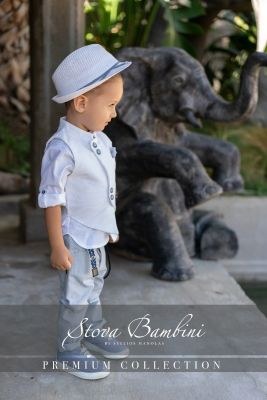 Βαπτιστικά ρούχα αγόρι Stova Bambini SS25 B2