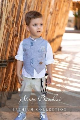 Βαπτιστικά ρούχα αγόρι Stova Bambini SS25 B1