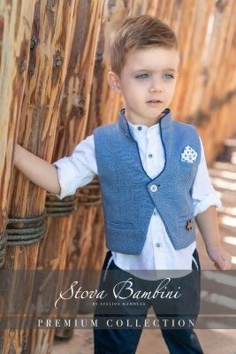 Βαπτιστικά ρούχα αγόρι Stova Bambini SS25 B4