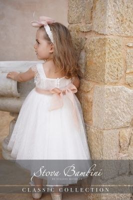 Βαπτιστικά ρούχα κορίτσι Stova Bambini SS25 G11