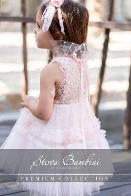 Βαπτιστικά ρούχα κορίτσι Stova Bambini SS25 G12