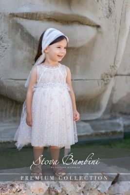 Βαπτιστικά ρούχα κορίτσι Stova Bambini SS25 G16