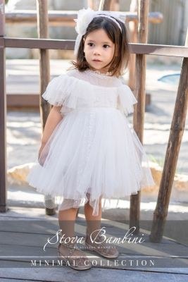 Βαπτιστικά ρούχα κορίτσι Stova Bambini SS25 G1