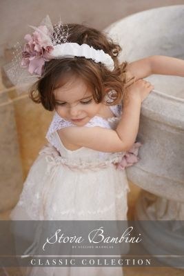 Βαπτιστικά ρούχα κορίτσι Stova Bambini SS25 G2