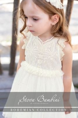 Βαπτιστικά ρούχα κορίτσι Stova Bambini SS25 G20