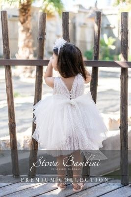 Βαπτιστικά ρούχα κορίτσι Stova Bambini SS25 G21