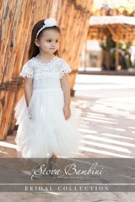 Βαπτιστικά ρούχα κορίτσι Stova Bambini SS25 G25