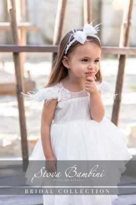 Βαπτιστικά ρούχα κορίτσι Stova Bambini SS25 G27