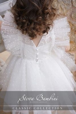 Βαπτιστικά ρούχα κορίτσι Stova Bambini SS25 G29