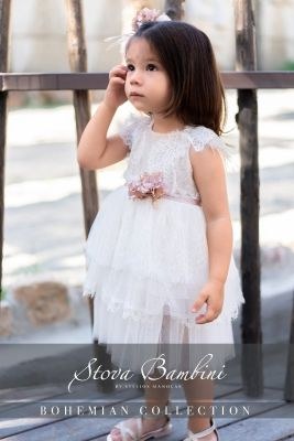 Βαπτιστικά ρούχα κορίτσι Stova Bambini SS25 G9