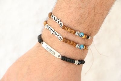 Μαρτυρικά βάπτισης Celfie & Co Coconut Dad