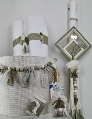 Βαπτιστικά πακέτα για αγόρι Stova Bambini Frame