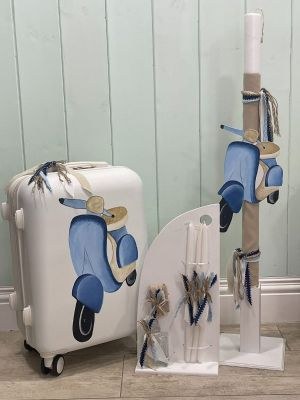 Βαπτιστικά πακέτα για αγόρι Cosmos Arts SB00115