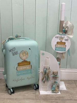 Βαπτιστικά πακέτα για αγόρι Cosmos Arts SB00120