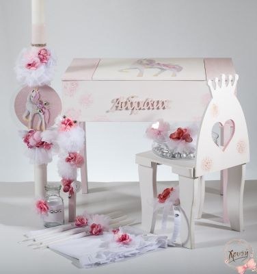 Βαπτιστικά πακέτα SG0092