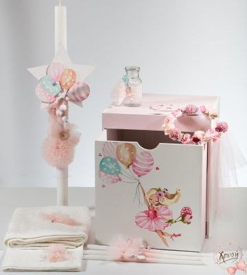 Βαπτιστικά πακέτα για κορίτσια SG0094