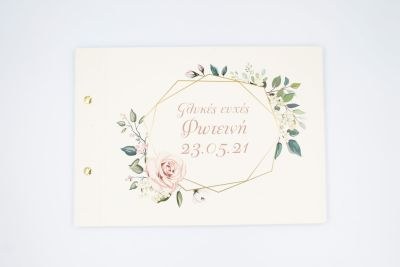 Βιβλίο Ευχών Στεφάνι με λουλούδια