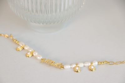 Μαρτυρικά βάπτισης exclusive Celfie & Co SM2210