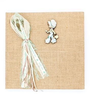 Βιβλίο Ευχών Sara Kay