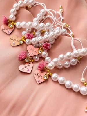 Μαρτυρικά βάπτισης exclusive Celfie & Co Bracelet 8