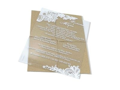 Προσκλητήρια γάμου W2228