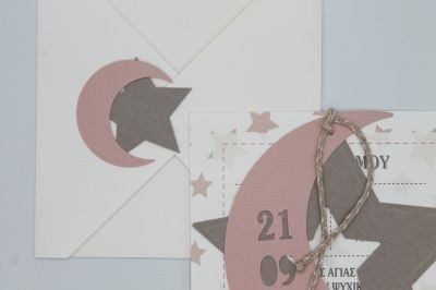 Προσκλητήρια βάπτισης Φεγγαράκι Ροζ 